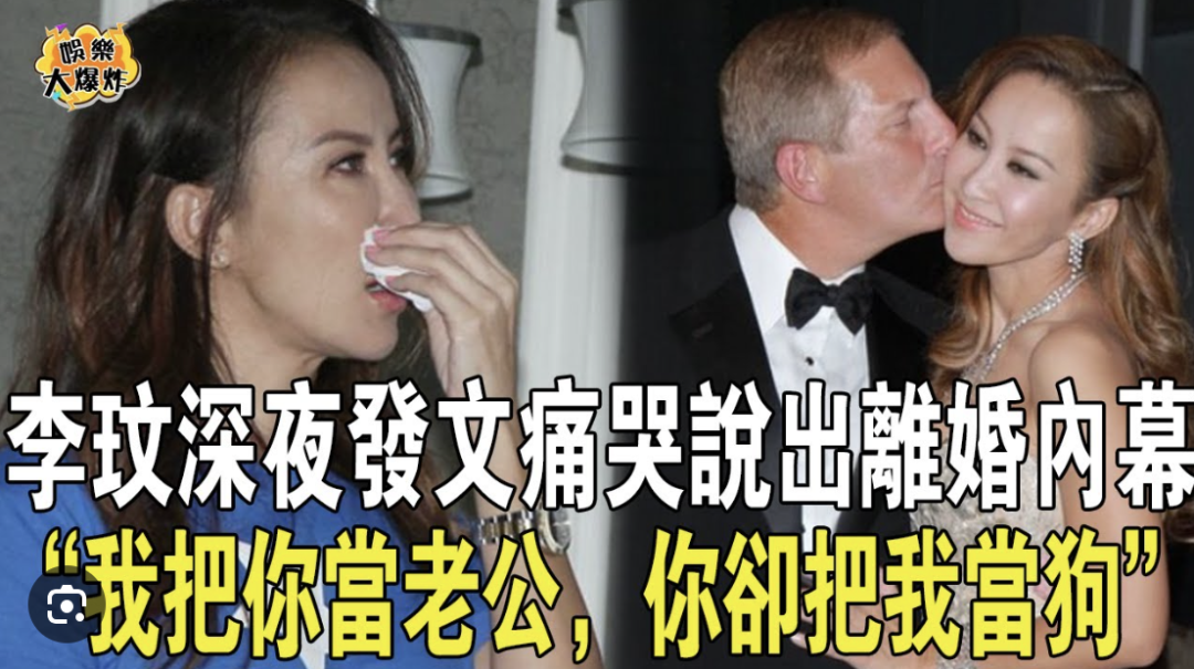 CoCo李玟因抑郁症自杀去世!她曾说:“每天晚上我都在被折磨...” CoCo李玟因抑郁症自杀去世!她曾说:“每天晚上我都在被折磨...”