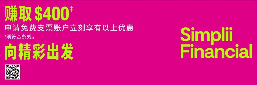 眼球红肿！多伦多女子在湖里游泳受感染进急诊！提醒：玩水前，先查查水质实时监控