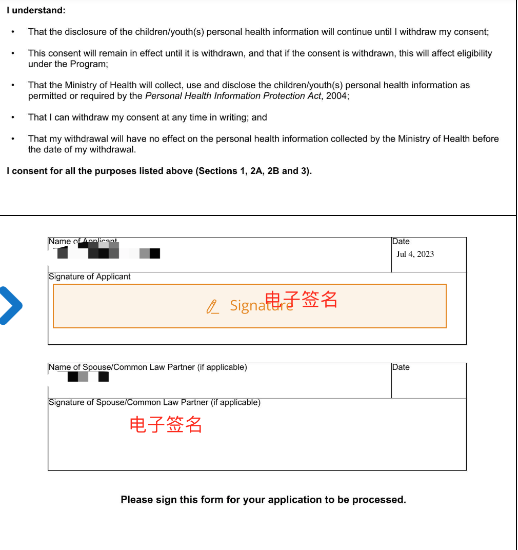 安省儿童免费看牙福利！“微笑计划”开放申请：可叠加联邦牙科补贴