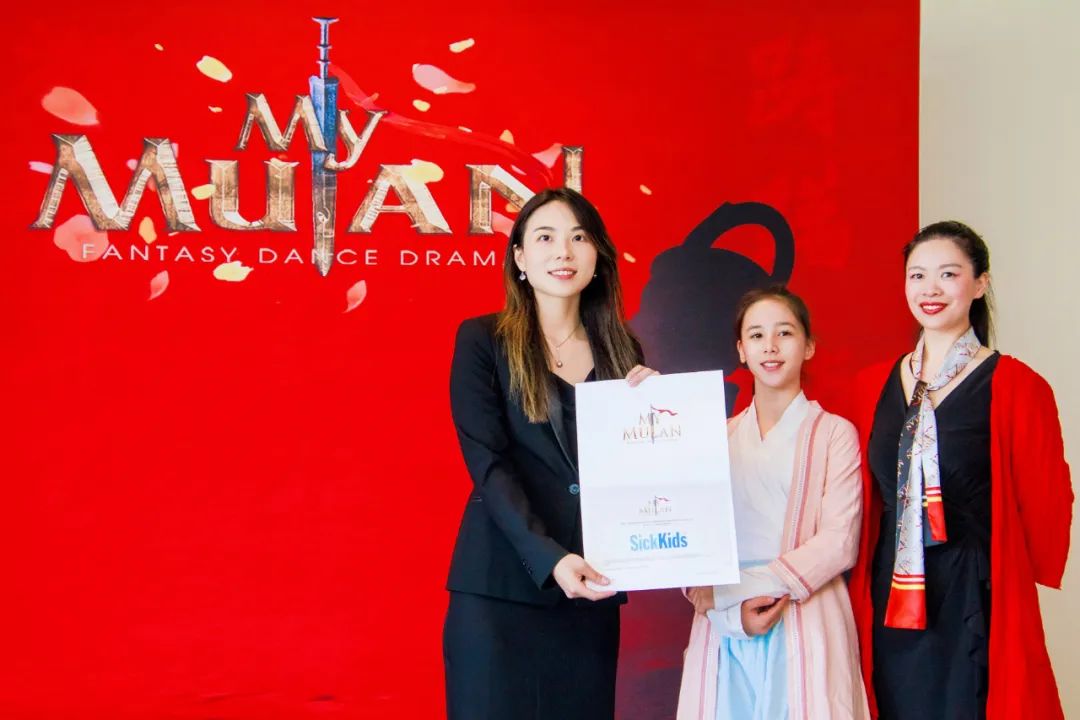 太燃了！原创舞剧《My Mulan》激情上演！动人故事，全新演绎！假期好礼！