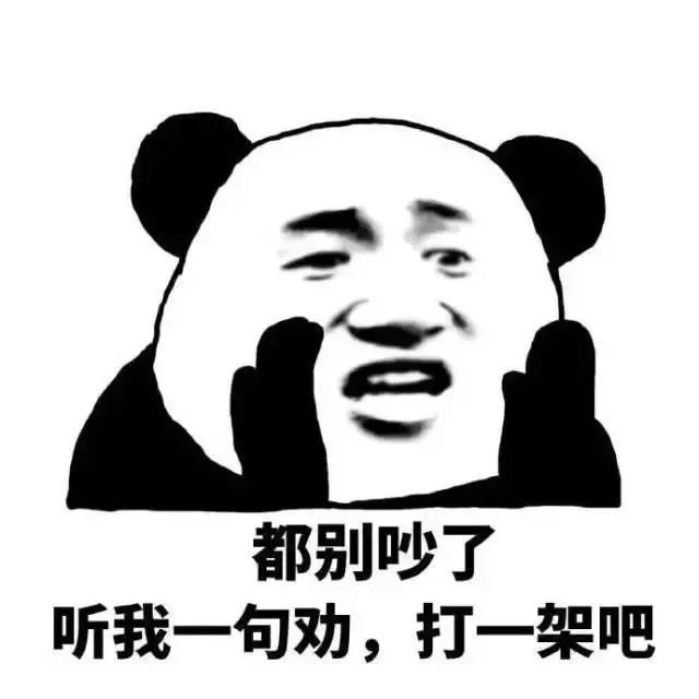 马斯克和扎克伯格约架!大佬的八角笼格斗凉了!马斯克:我妈不让~ 马斯克和扎克伯格约架!大佬的八角笼格斗凉了!马斯克:我妈不让~