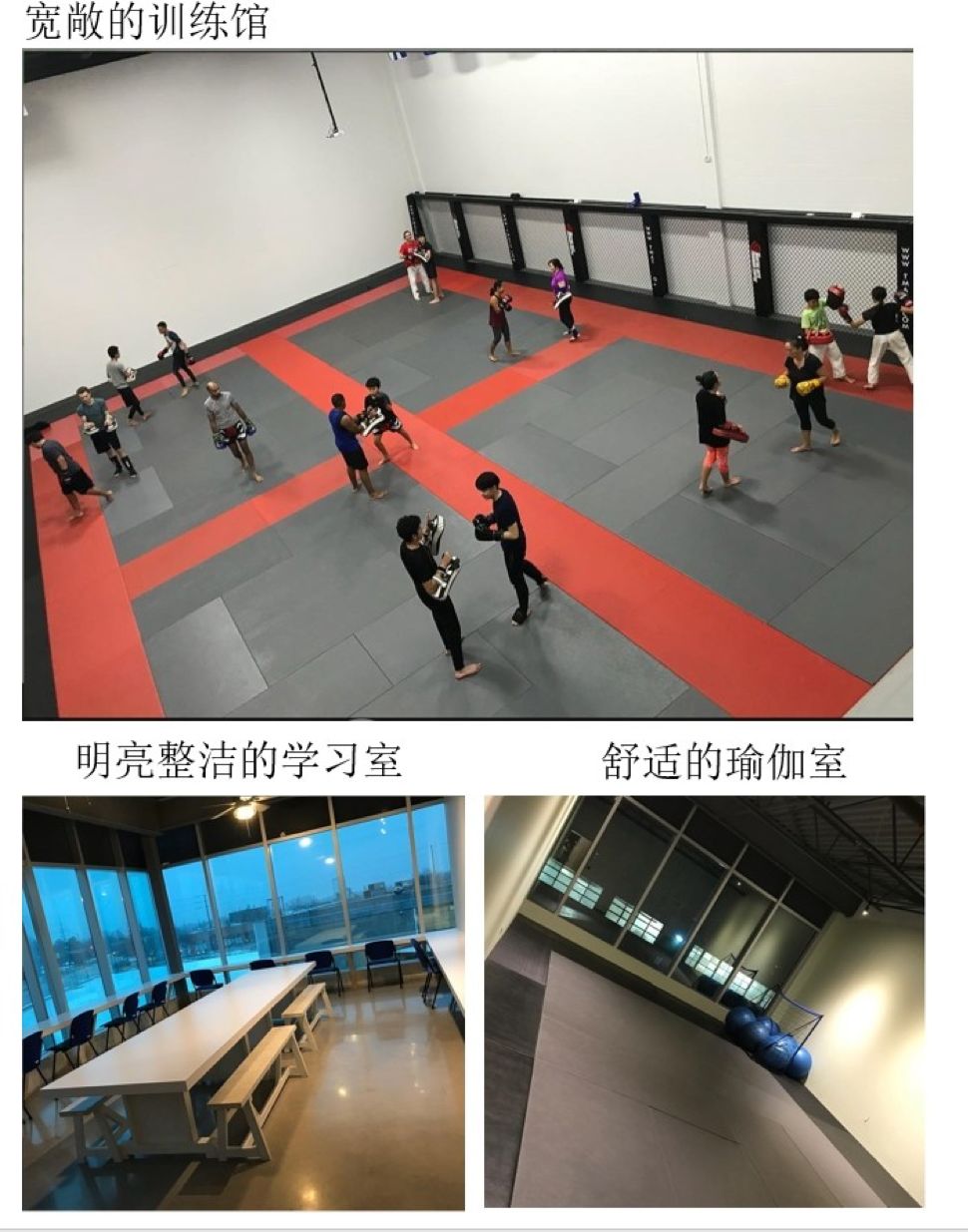 扎克伯格都在练的巴西柔术有多厉害？史上最牛课后班了解一下