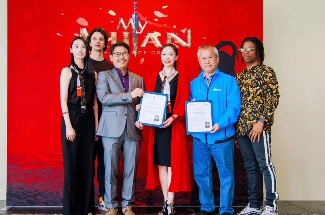 太燃了！原创舞剧《My Mulan》激情上演！动人故事，全新演绎！假期好礼！