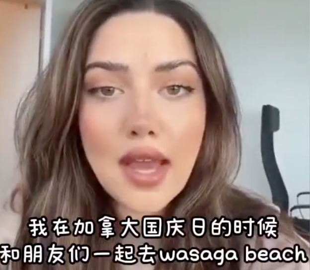 眼球红肿!多伦多女子在湖里游泳受感染进急诊!提醒:玩水前,先查查水质实时监控 眼球红肿!多伦多女子在湖里游泳受感染进急诊!提醒:玩水前,先查查水质实时监控