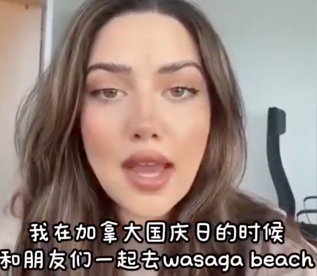 眼球红肿！多伦多女子在湖里游泳受感染进急诊！提醒：玩水前，先查查水质实时监控