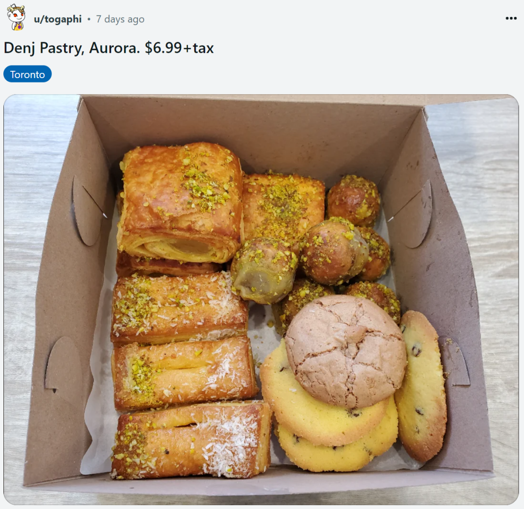 太刺激了!亲测爆火的“剩菜盲盒”!围观Too Good To Go网友晒图,哪家最惊艳? 太刺激了!亲测爆火的“剩菜盲盒”!围观Too Good To Go网友晒图,哪家最惊艳?