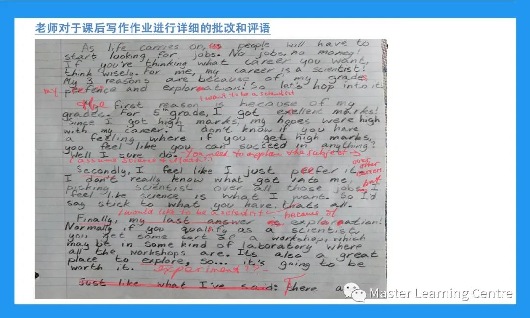 【英文/数学】返校叠加优惠：免费试课 + 晨鸟优惠+多门优惠