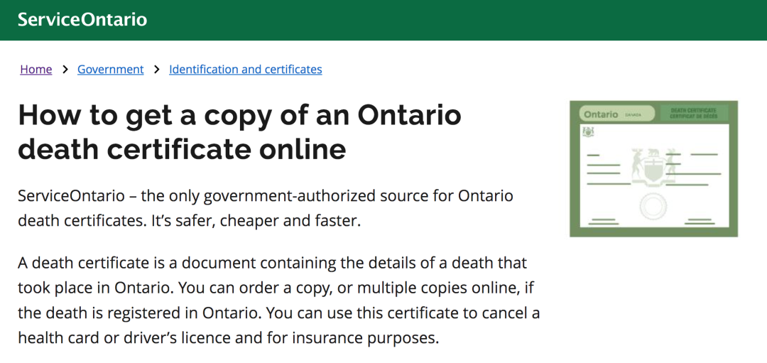7天24小时在线办理!Service Ontario终于出大招了:55项服务可在线申请 7天24小时在线办理!Service Ontario终于出大招了:55项服务可在线申请