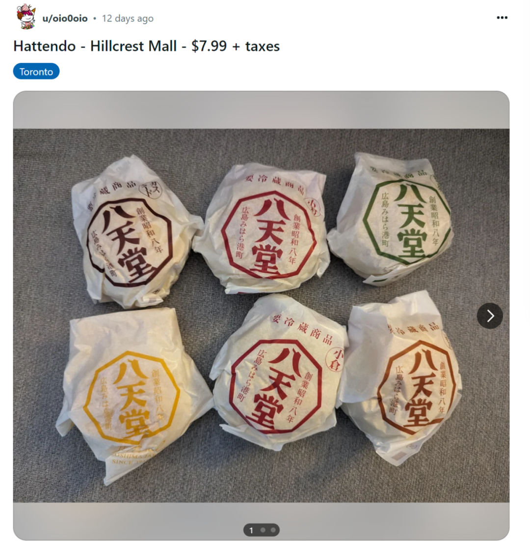 太刺激了!亲测爆火的“剩菜盲盒”!围观Too Good To Go网友晒图,哪家最惊艳? 太刺激了!亲测爆火的“剩菜盲盒”!围观Too Good To Go网友晒图,哪家最惊艳?