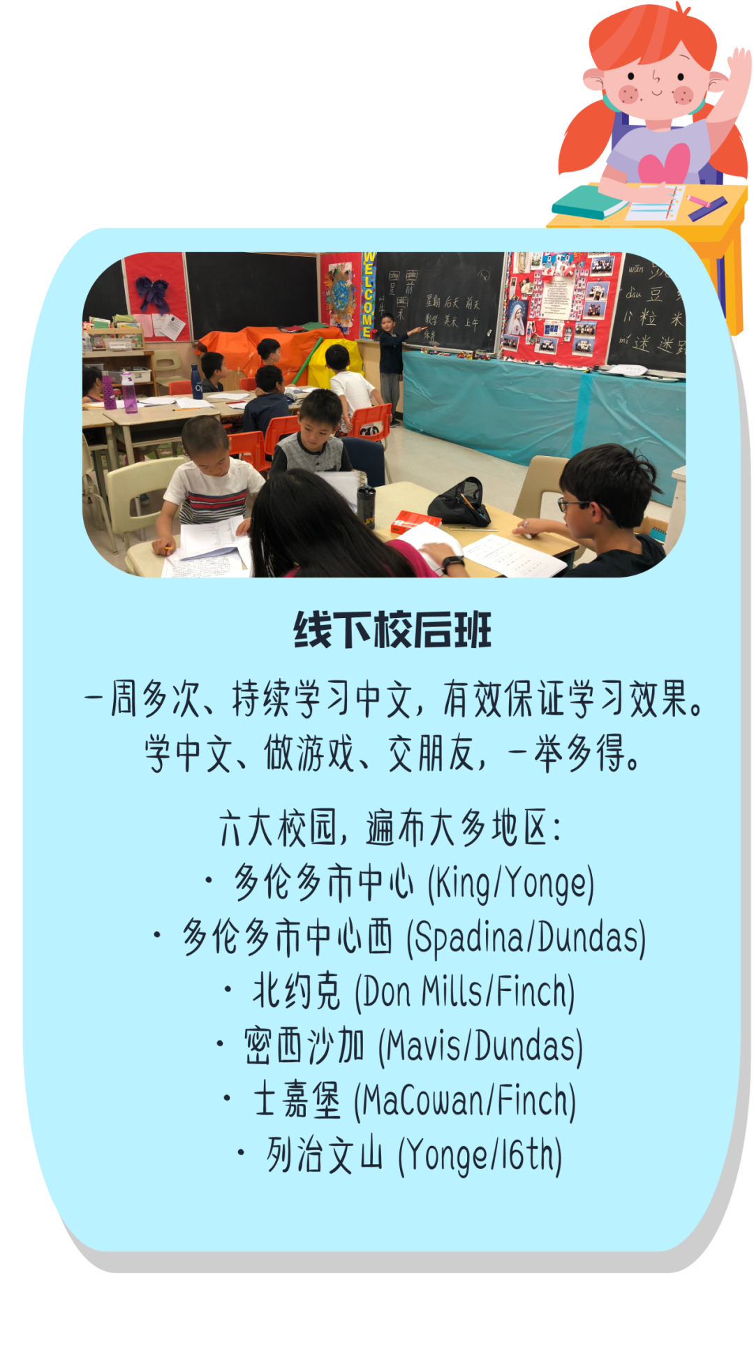 开学报班易上头,这么选课才不会为冲动买单! 开学报班易上头,这么选课才不会为冲动买单!
