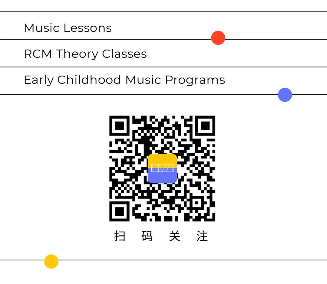 RCM小提琴考级，如何高效拿到90+高分？