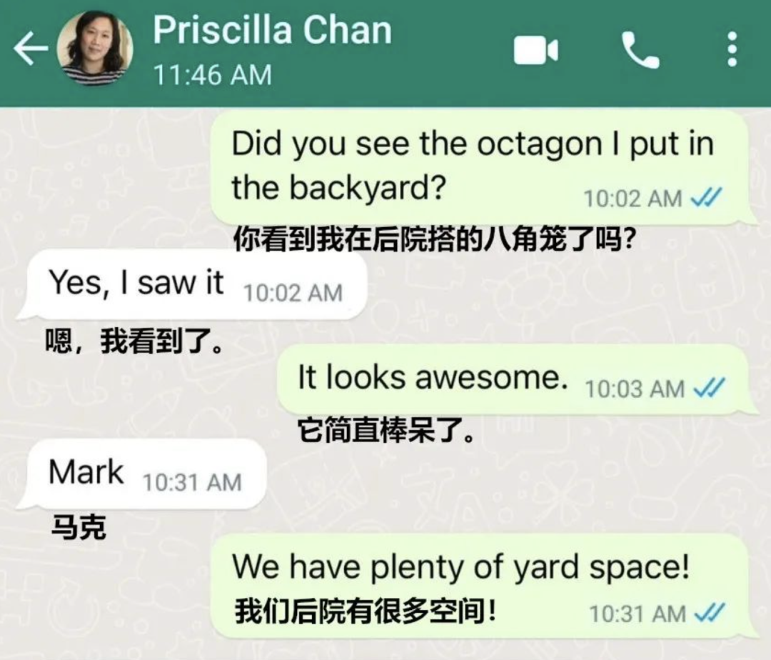 马斯克和扎克伯格罗马斗兽场又约架!原来真实的商战是这样的! 马斯克和扎克伯格罗马斗兽场又约架!原来真实的商战是这样的!