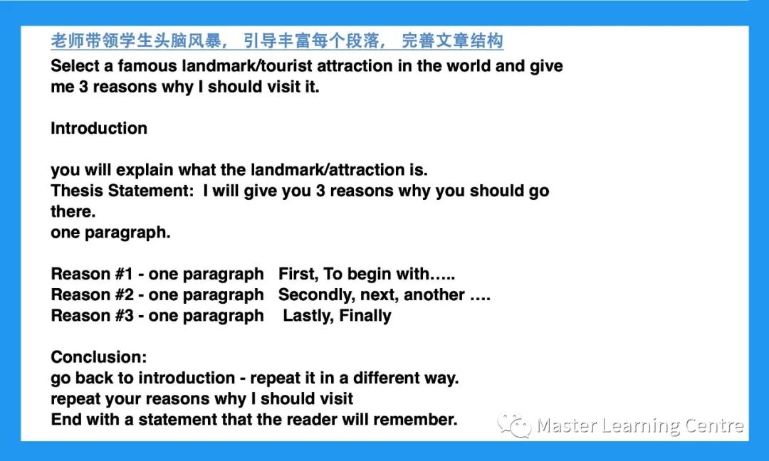 【英文/数学】返校叠加优惠：免费试课 + 晨鸟优惠+多门优惠