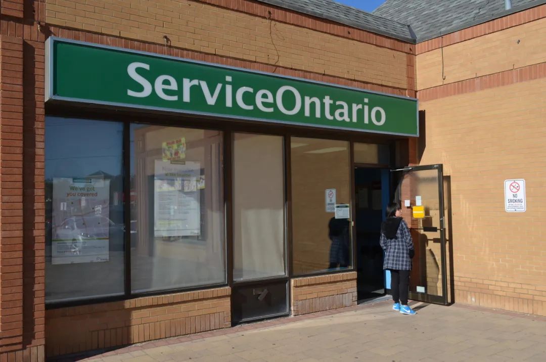 7天24小时在线办理！Service Ontario终于出大招了：55项服务可在线申请