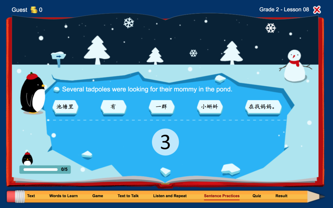 爆火的【木兰亭】全年只需$46：每天15分钟，学中文变有趣了