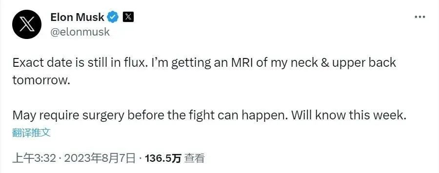 马斯克和扎克伯格罗马斗兽场又约架!原来真实的商战是这样的! 马斯克和扎克伯格罗马斗兽场又约架!原来真实的商战是这样的!