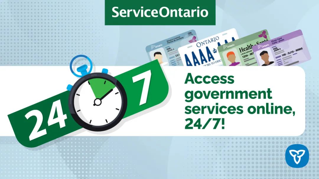 7天24小时在线办理!Service Ontario终于出大招了:55项服务可在线申请 7天24小时在线办理!Service Ontario终于出大招了:55项服务可在线申请
