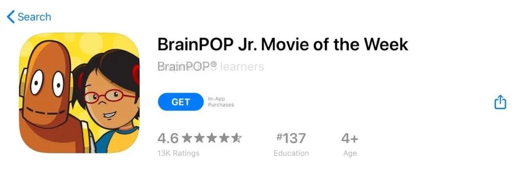 BrainPOP 团购及科学课程 BrainPOP 团购及科学课程