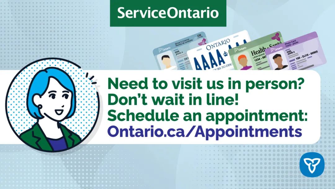 7天24小时在线办理！Service Ontario终于出大招了：55项服务可在线申请