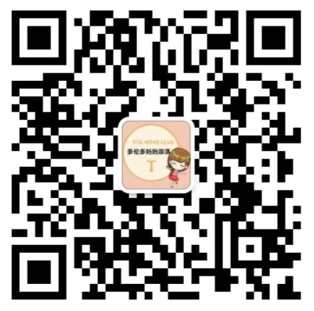 爆火的【木兰亭】返校季超低价开团:每天15分钟,学中文不难了 爆火的【木兰亭】返校季超低价开团:每天15分钟,学中文不难了