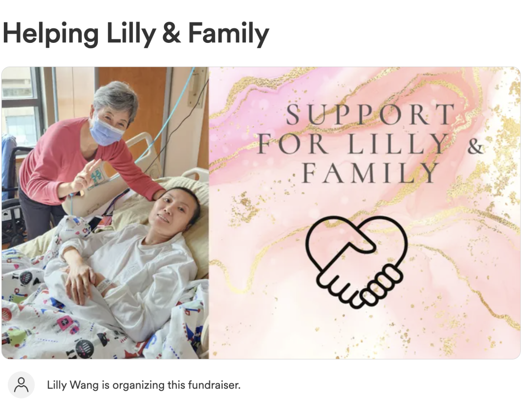 先丧夫后丧父!万锦华裔女子患癌去世,留下7旬老母和年幼儿子 先丧夫后丧父!万锦华裔女子患癌去世,留下7旬老母和年幼儿子