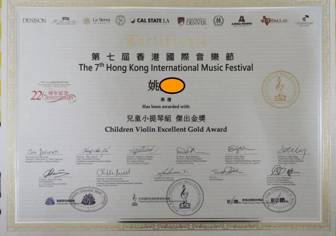 RCM小提琴考级，如何高效拿到90+高分？