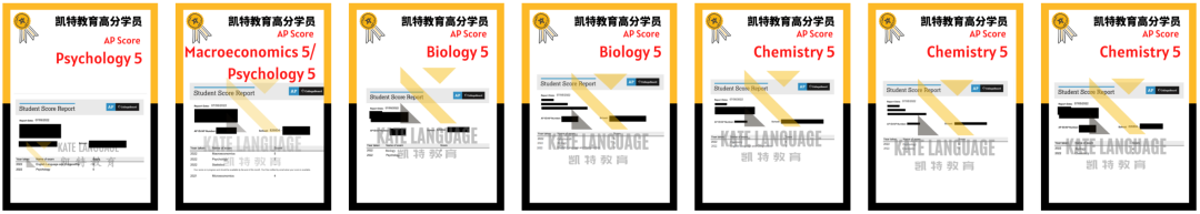 凯特教育内部自编体系教材：成效超出预期！