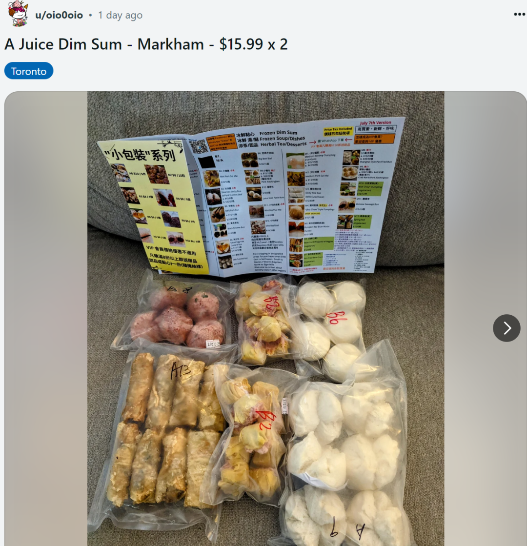 太刺激了!亲测爆火的“剩菜盲盒”!围观Too Good To Go网友晒图,哪家最惊艳? 太刺激了!亲测爆火的“剩菜盲盒”!围观Too Good To Go网友晒图,哪家最惊艳?