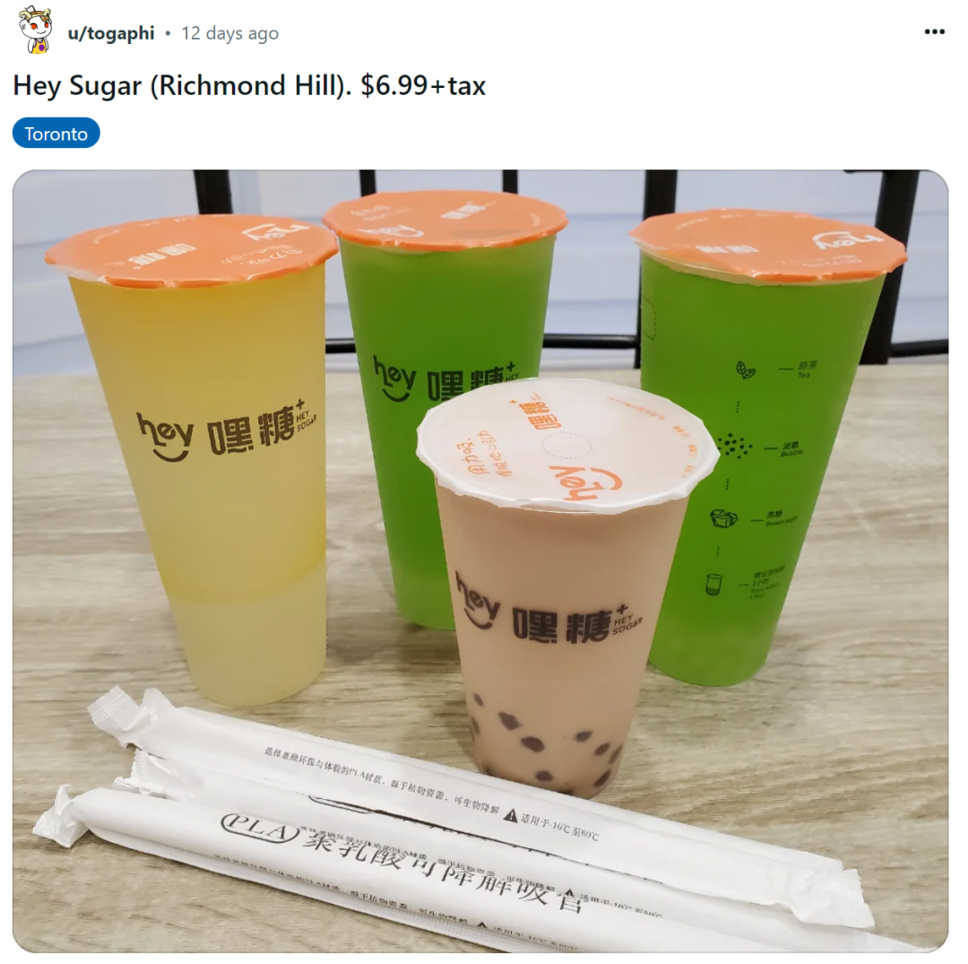 太刺激了!亲测爆火的“剩菜盲盒”!围观Too Good To Go网友晒图,哪家最惊艳? 太刺激了!亲测爆火的“剩菜盲盒”!围观Too Good To Go网友晒图,哪家最惊艳?