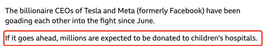 马斯克和扎克伯格罗马斗兽场又约架！原来真实的商战是这样的！