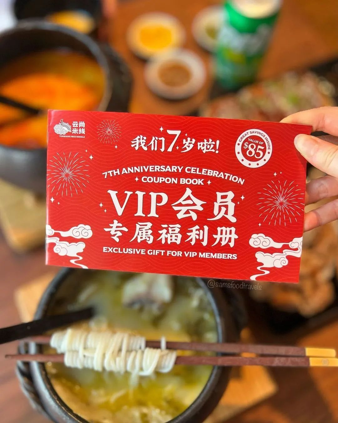 好暖!这家餐厅开启“任你吃,随便付”炸裂模式:只为换孩子们的健康无忧! 好暖!这家餐厅开启“任你吃,随便付”炸裂模式:只为换孩子们的健康无忧!