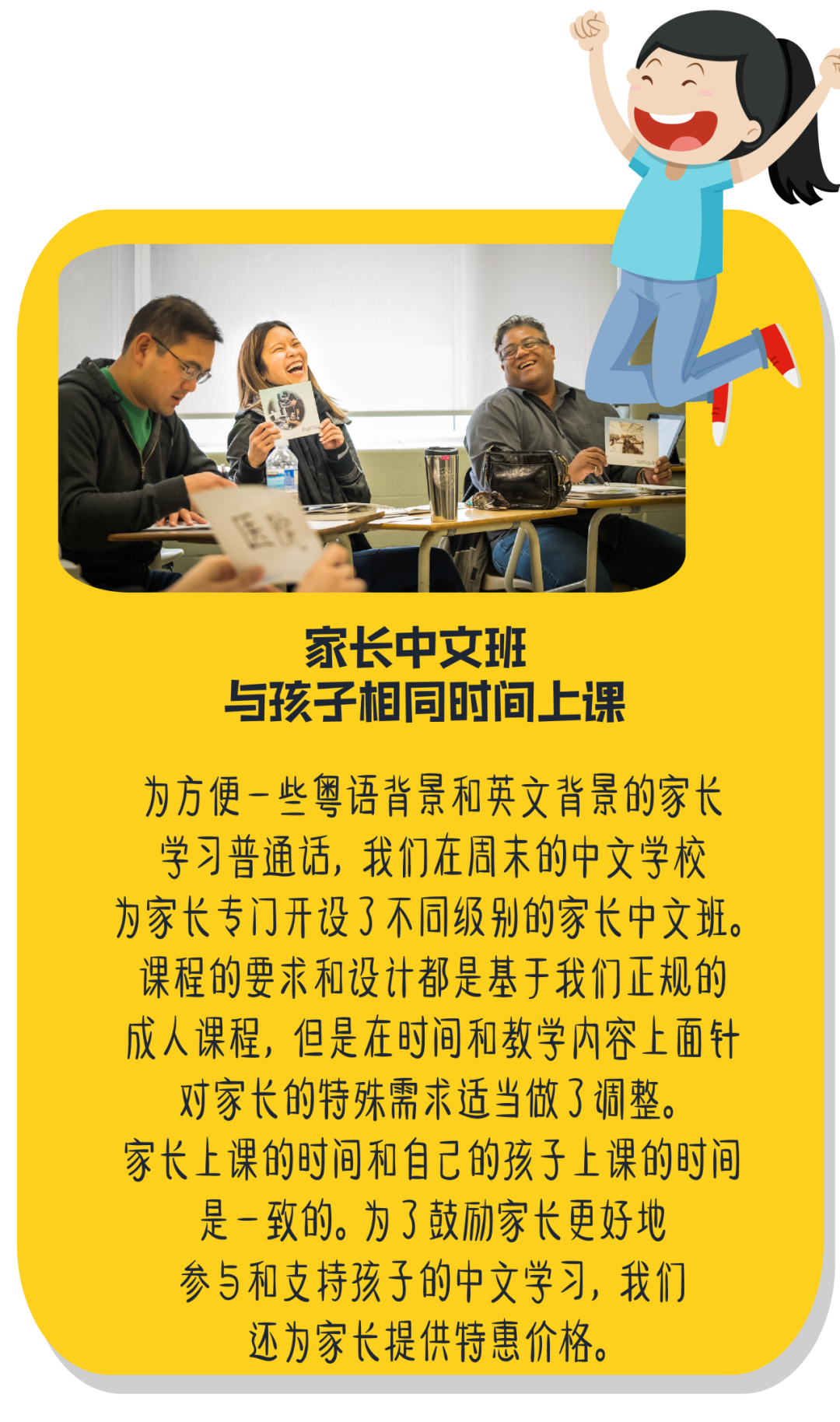 开学报班易上头,这么选课才不会为冲动买单! 开学报班易上头,这么选课才不会为冲动买单!