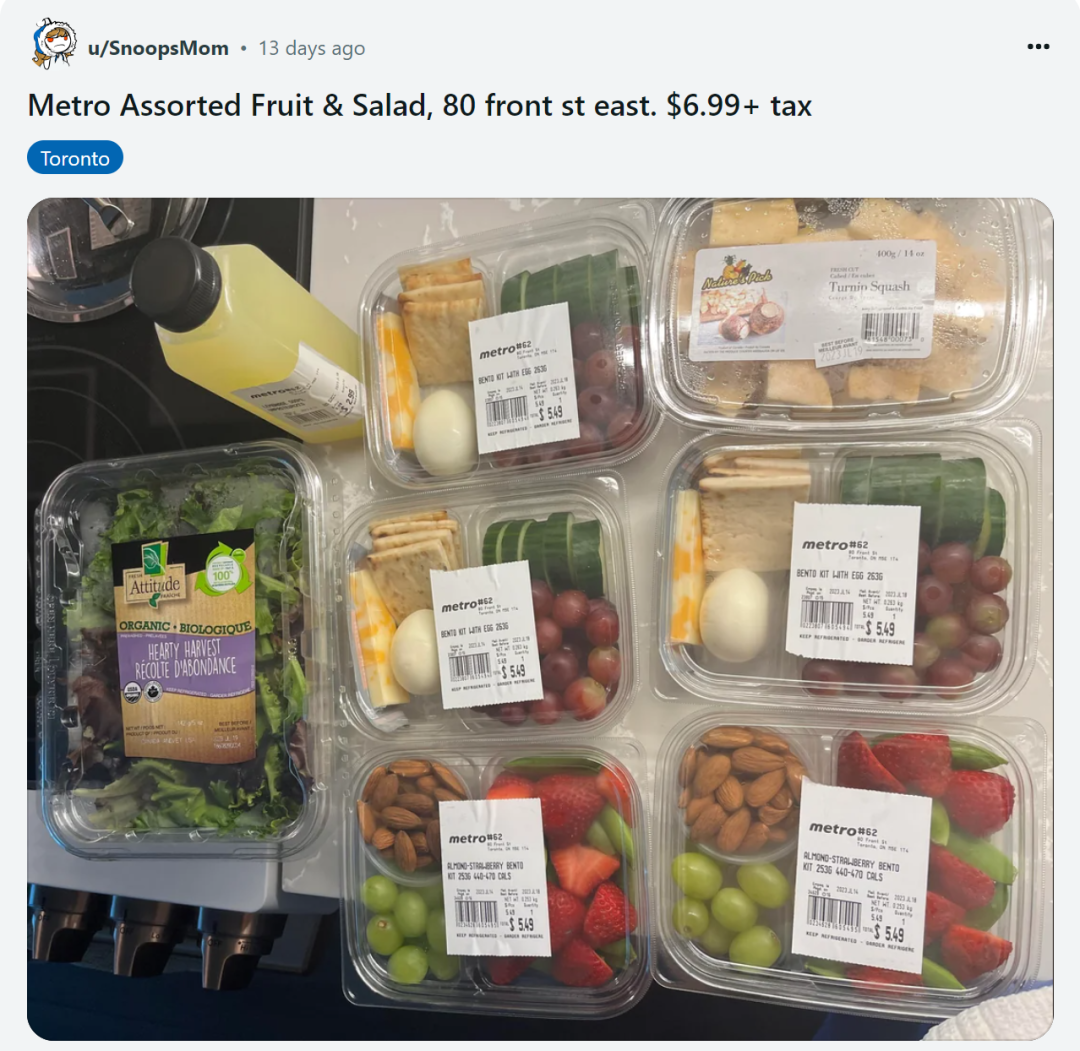 太刺激了!亲测爆火的“剩菜盲盒”!围观Too Good To Go网友晒图,哪家最惊艳? 太刺激了!亲测爆火的“剩菜盲盒”!围观Too Good To Go网友晒图,哪家最惊艳?