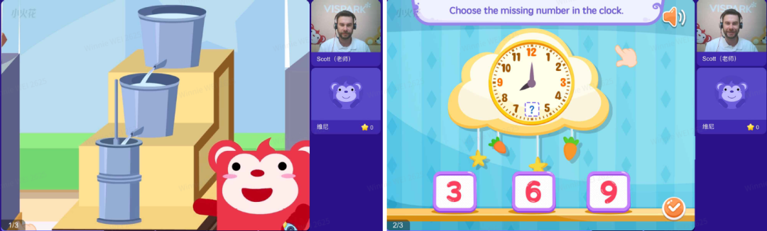 送Wonderland或动物园门票，选一个！独家福利给娃的暑假快乐加码