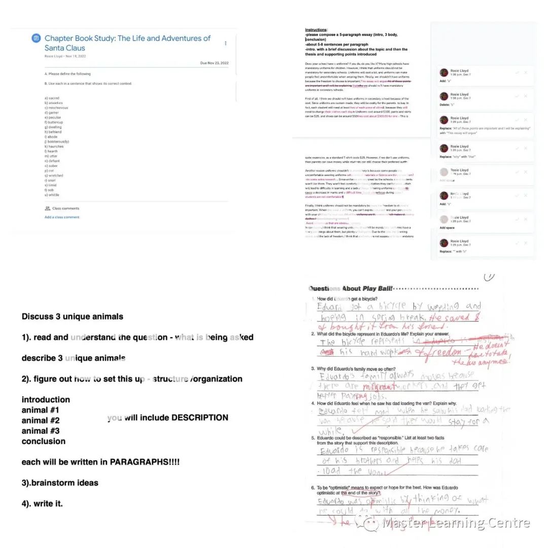 【英文/数学】返校叠加优惠：免费试课 + 晨鸟优惠+多门优惠