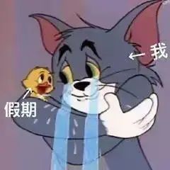 一键治好孩子的“开学焦虑症”,开学季顶流,非它莫属! 一键治好孩子的“开学焦虑症”,开学季顶流,非它莫属!