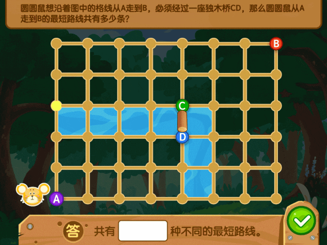 一键治好孩子的“开学焦虑症”,开学季顶流,非它莫属! 一键治好孩子的“开学焦虑症”,开学季顶流,非它莫属!
