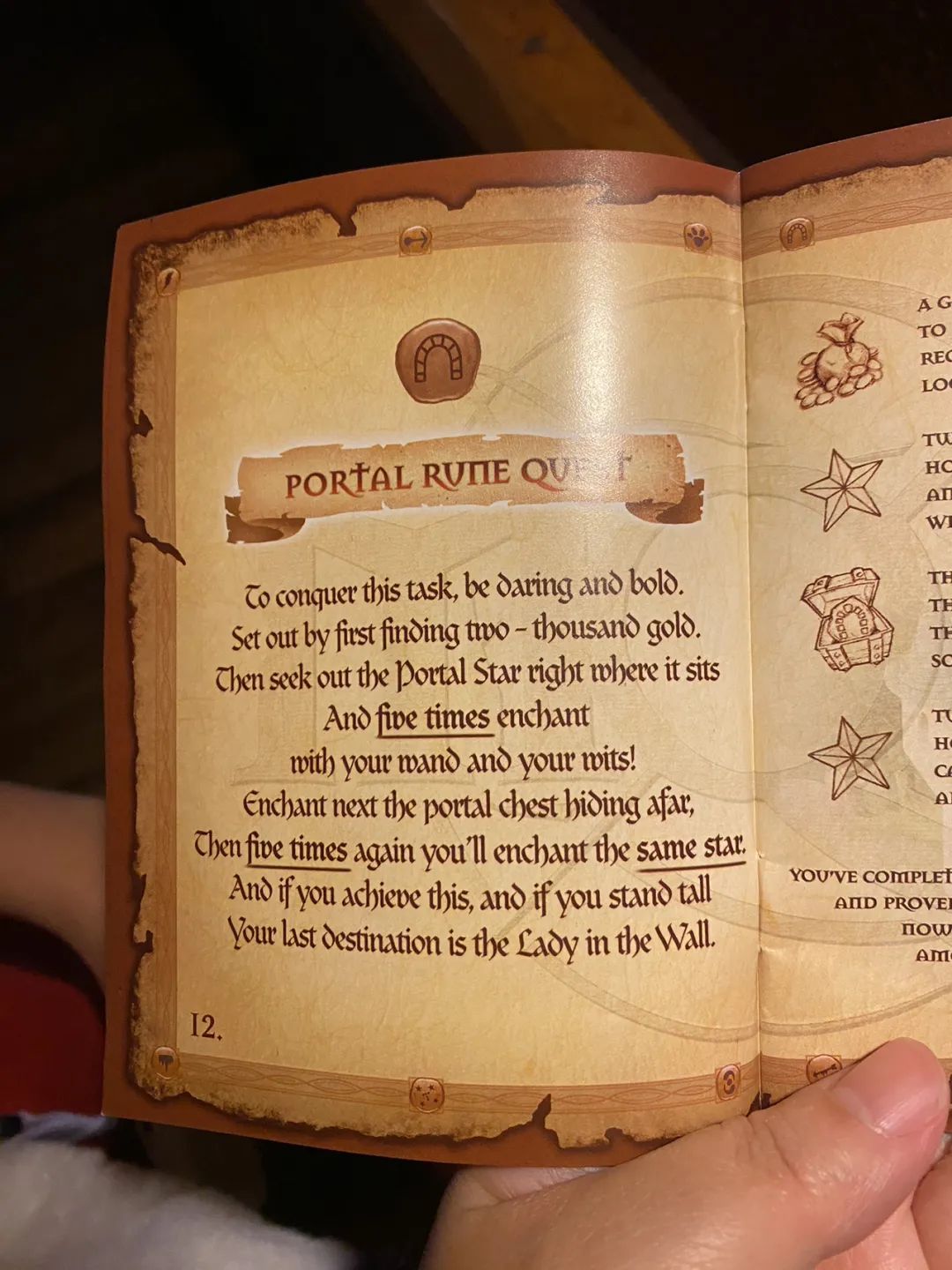 三天两夜超紧凑大狼屋玩耍全攻略：这样玩，才能玩透！