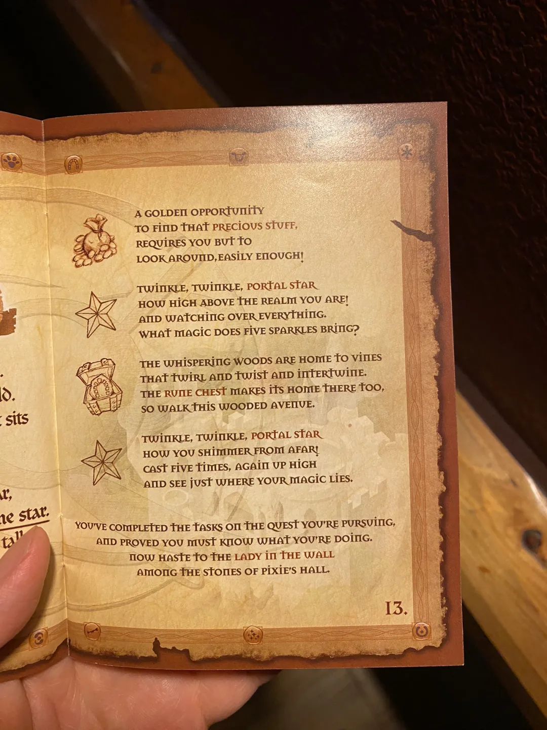 三天两夜超紧凑大狼屋玩耍全攻略：这样玩，才能玩透！