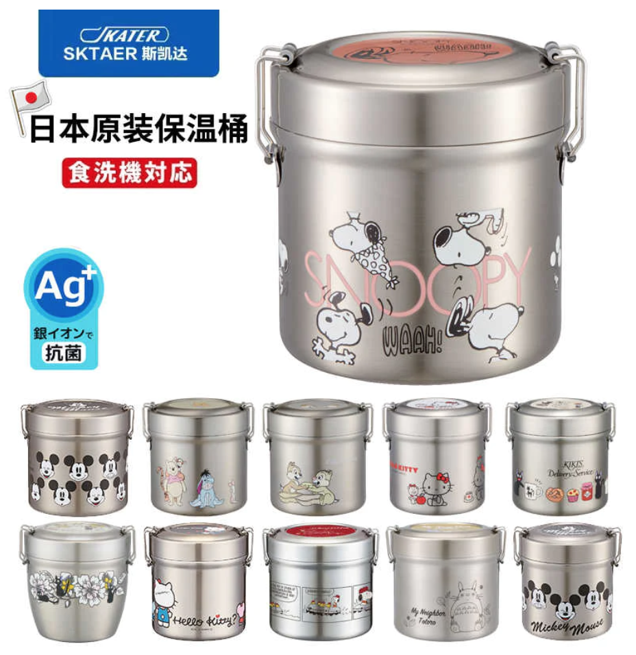 饭渣饭盒多,饭霸啃干馍!14款加拿大娃常用的午餐饭盒:越贵越不好用? 饭渣饭盒多,饭霸啃干馍!14款加拿大娃常用的午餐饭盒:越贵越不好用?