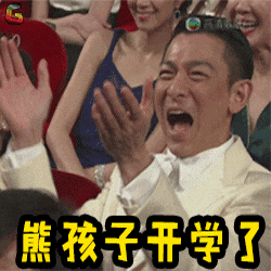 【开学午餐便当大赏】有人摆烂,有人摆盘!母爱稀碎的备餐之路:精致到潦草需要几天? 【开学午餐便当大赏】有人摆烂,有人摆盘!母爱稀碎的备餐之路:精致到潦草需要几天?