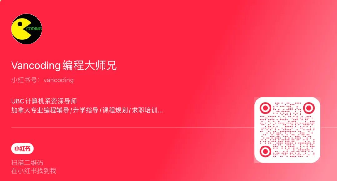 惊呆!北美名校计算机系录取率仅2.9%!多大99分都拒! 惊呆!北美名校计算机系录取率仅2.9%!多大99分都拒!