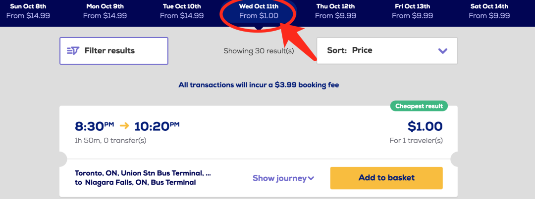 6刀往返大瀑布！Megabus一刀一张的捡漏车票购买攻略