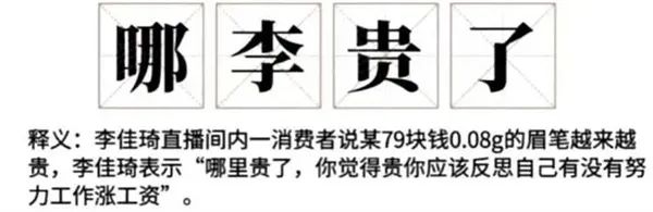 Costco本周门店实拍：看看！这就是我帮你省下的10个花西币！