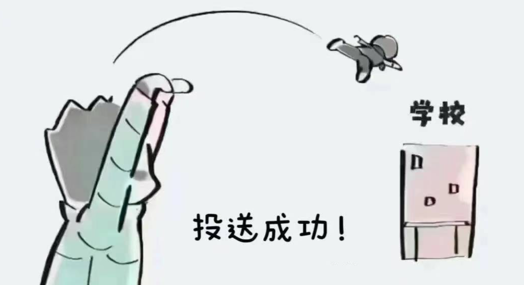 【开学午餐便当大赏】有人摆烂,有人摆盘!母爱稀碎的备餐之路:精致到潦草需要几天? 【开学午餐便当大赏】有人摆烂,有人摆盘!母爱稀碎的备餐之路:精致到潦草需要几天?