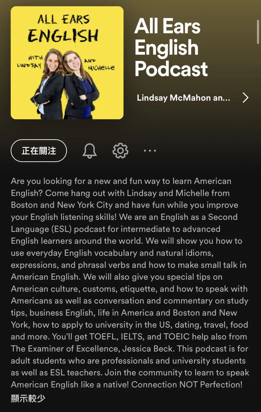 北美打工人无痛学英语：9个宝藏英语播客Podcast磨耳朵