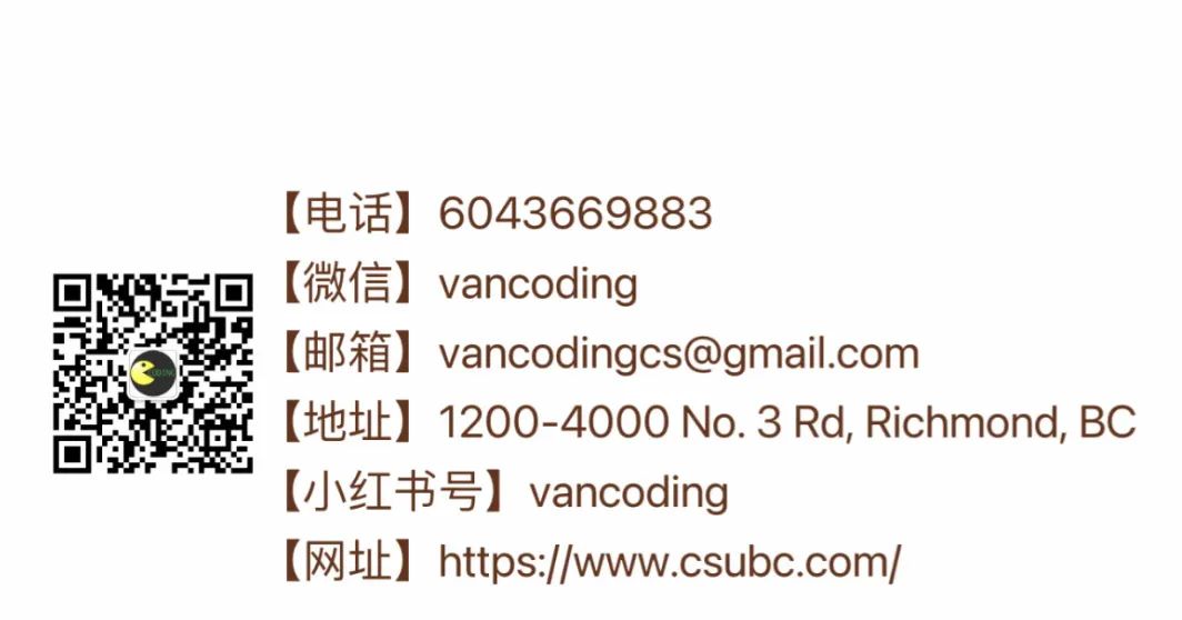 惊呆!北美名校计算机系录取率仅2.9%!多大99分都拒! 惊呆!北美名校计算机系录取率仅2.9%!多大99分都拒!