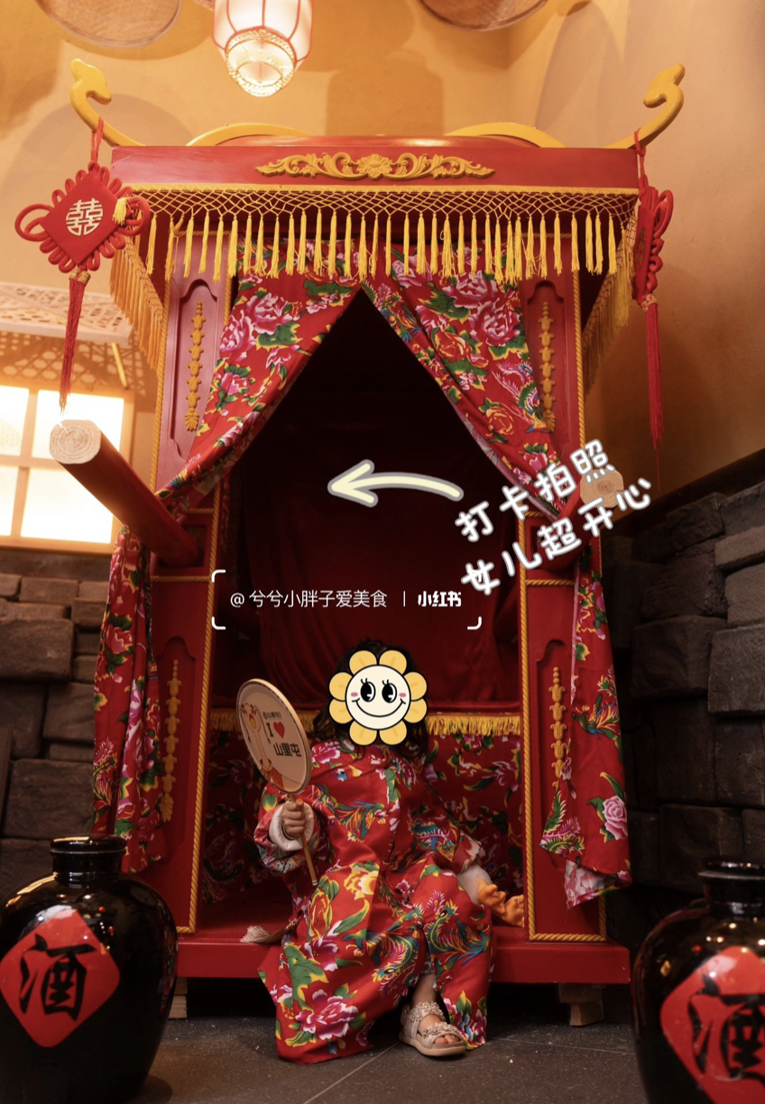往这瞅!在多伦多吃上正宗东北菜铁锅炖了!山里屯开业先送3重壕礼! 往这瞅!在多伦多吃上正宗东北菜铁锅炖了!山里屯开业先送3重壕礼!