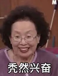 饭渣饭盒多,饭霸啃干馍!14款加拿大娃常用的午餐饭盒:越贵越不好用? 饭渣饭盒多,饭霸啃干馍!14款加拿大娃常用的午餐饭盒:越贵越不好用?