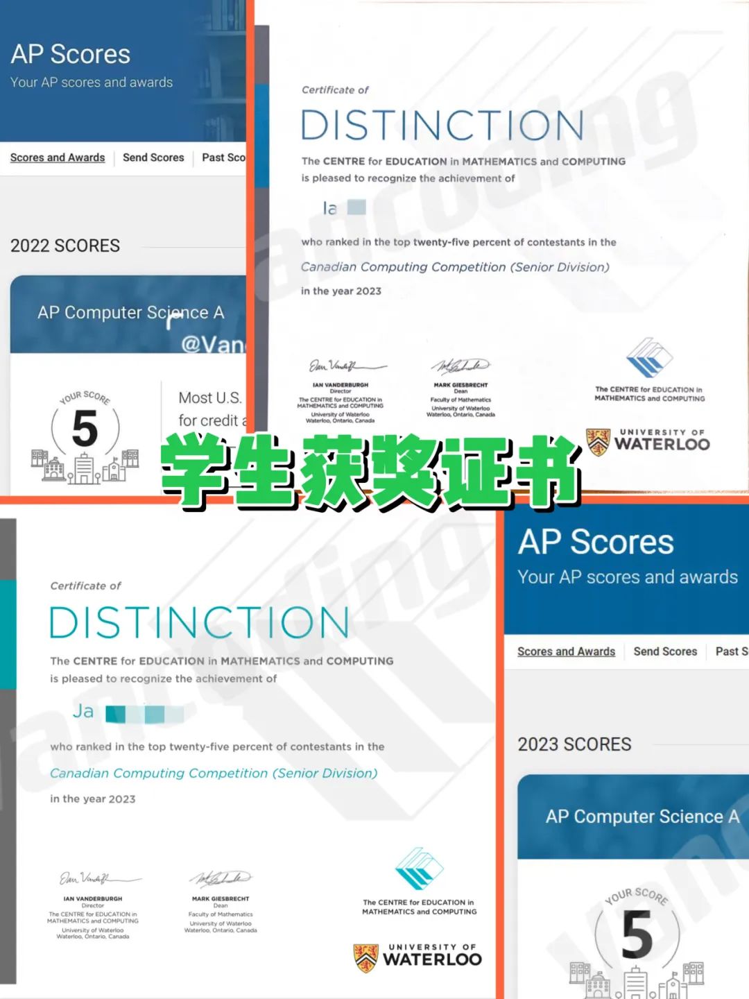 惊呆!北美名校计算机系录取率仅2.9%!多大99分都拒! 惊呆!北美名校计算机系录取率仅2.9%!多大99分都拒!